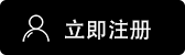 火币HTX交易所